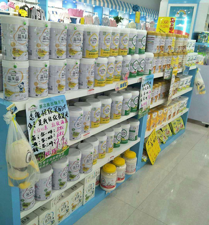 潤(rùn)心草，奧氏