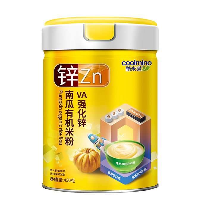 450克強化鋅有機米粉