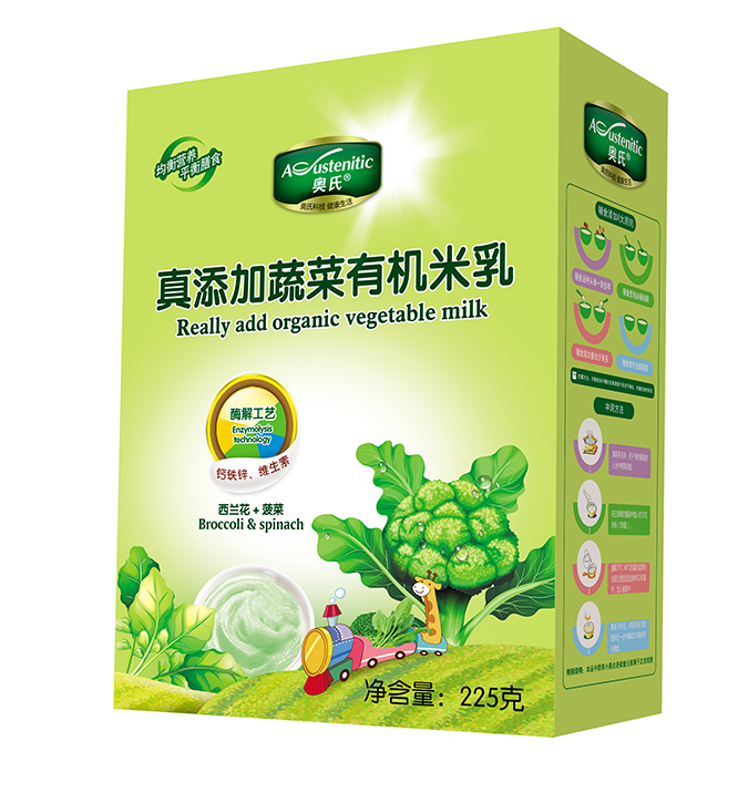 225克真添加菠菜西蘭花有機米粉