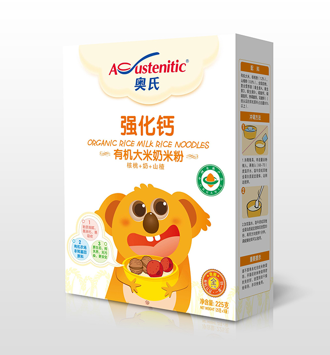 225克強化鈣有機米粉