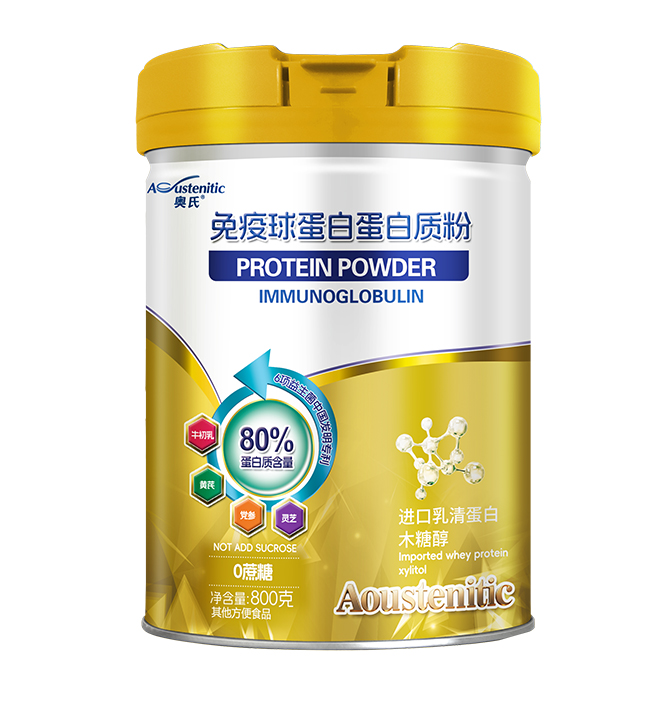 免疫球蛋白蛋白質(zhì)粉